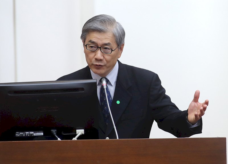 Finance commission cites four reasons for Citibank’s exit from Taiwan