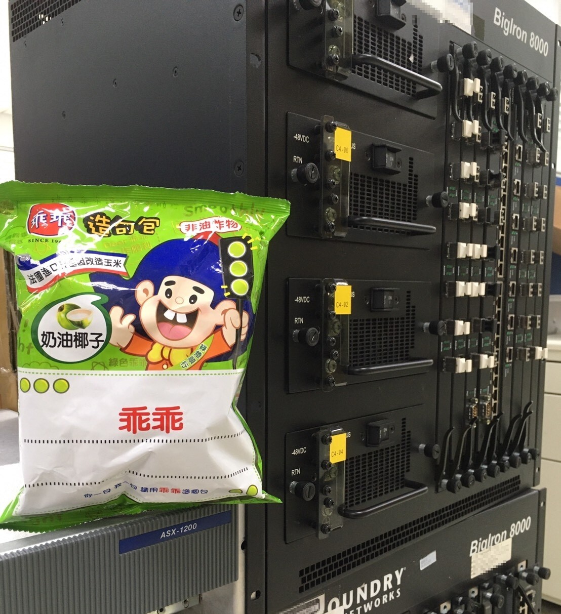 Rice puffs, falling real wages and public housing