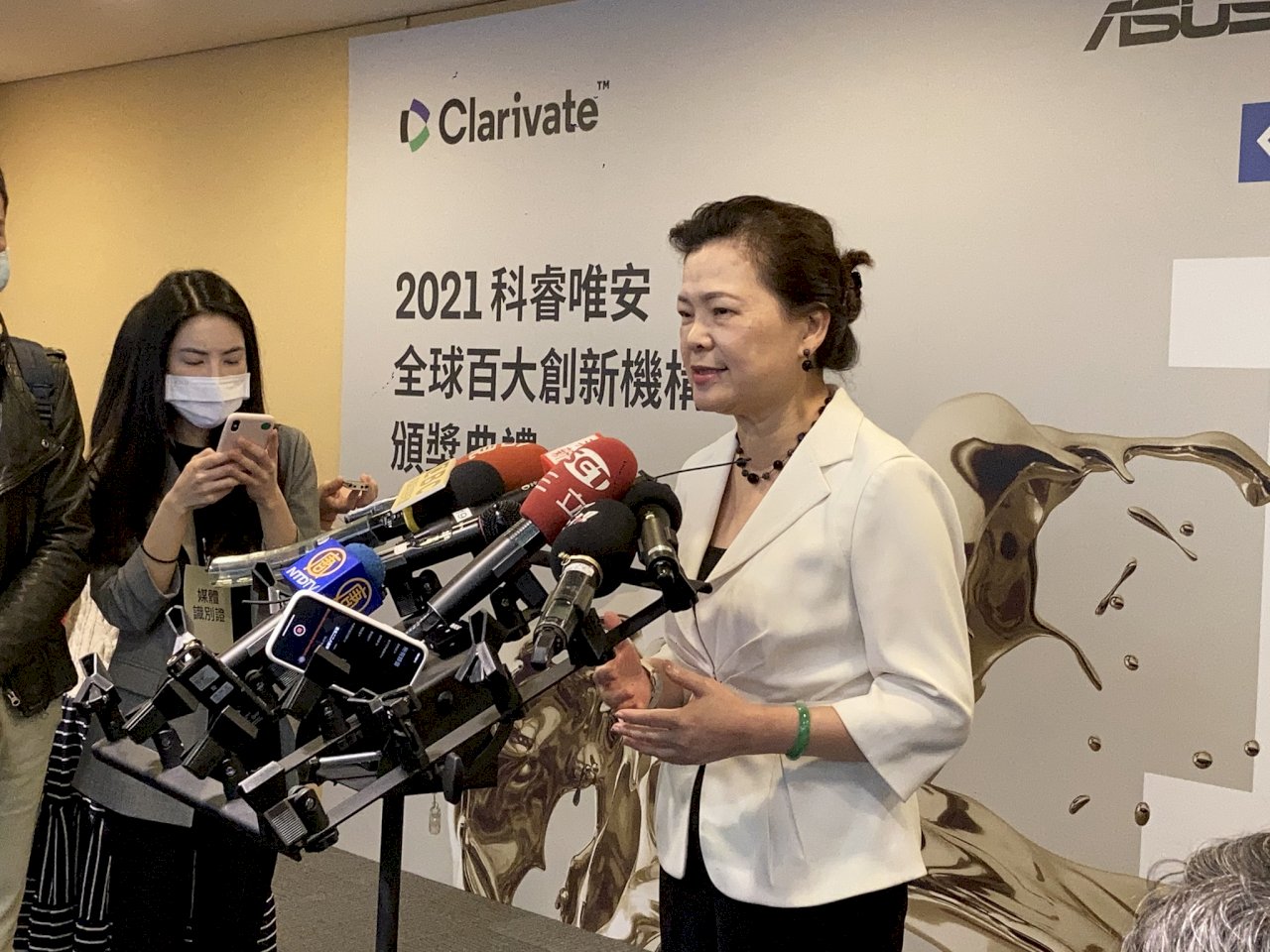 Taiwan conducting geological surveys for potential earthquakes