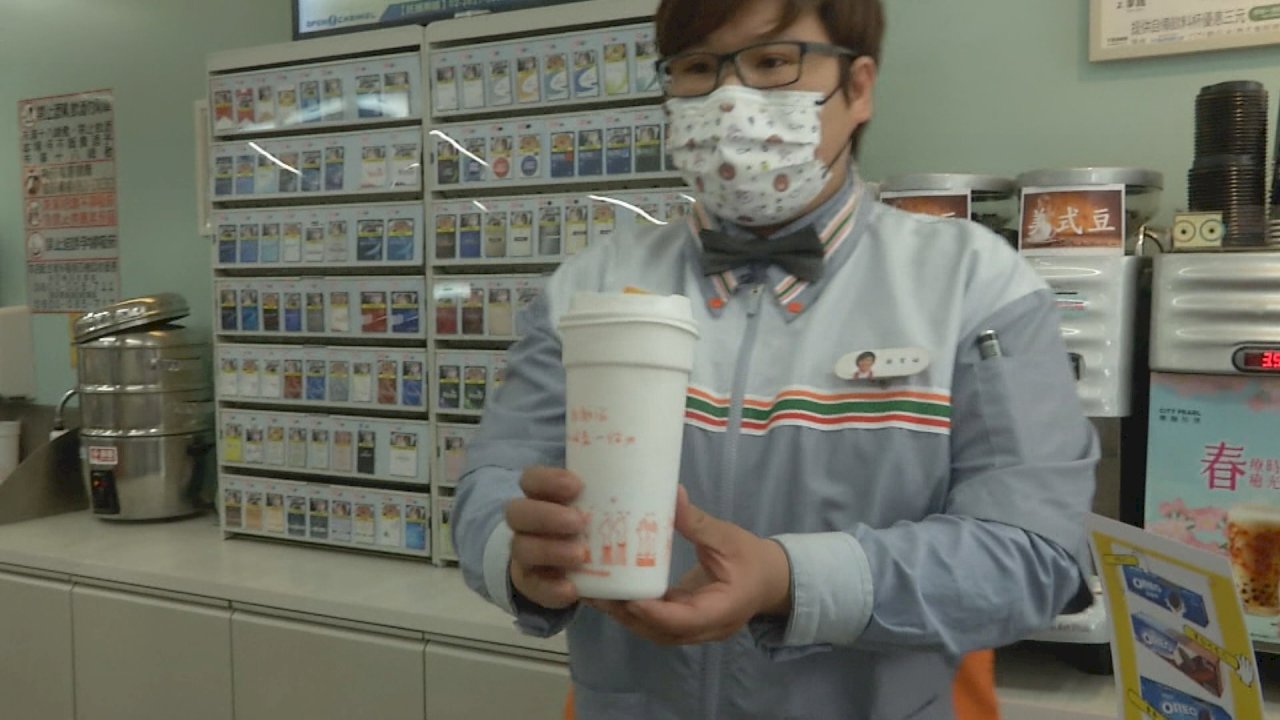 VIDEO: Taoyuan City launches “rent-a-cup” scheme