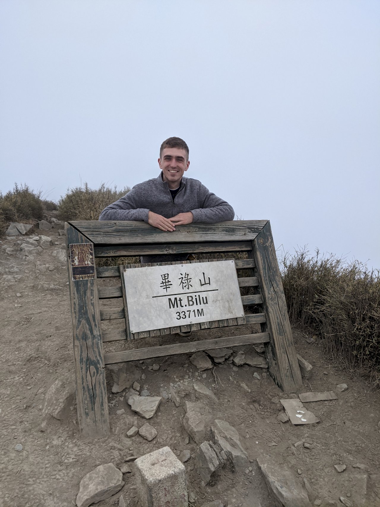 Stas, our hiking aficionado