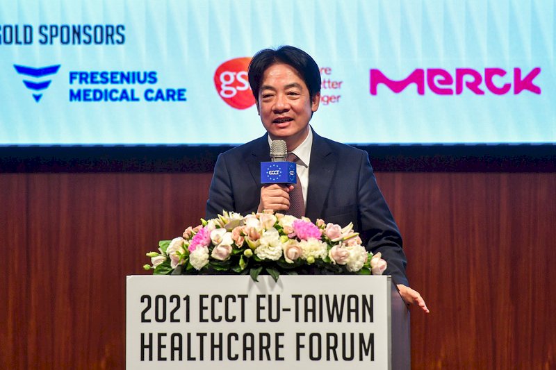 EU urged to cooperate with Taiwan in health and supply chains