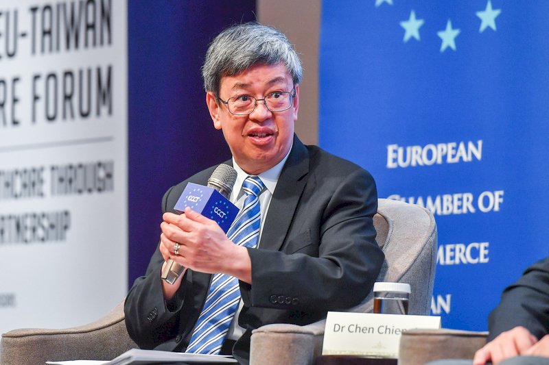 Former VP Chen Chien-jen becomes member of DPP