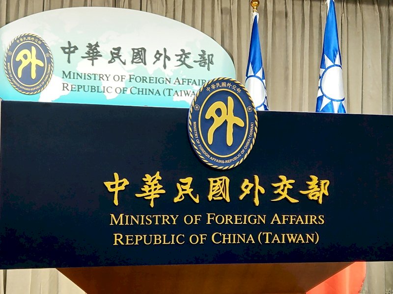 S. Korea travel bubble: Foreign ministry says safety first