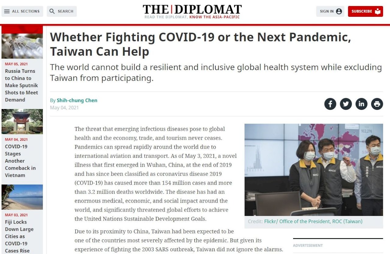 Health Minister calls for Taiwan’s inclusion in WHA in opinion piece