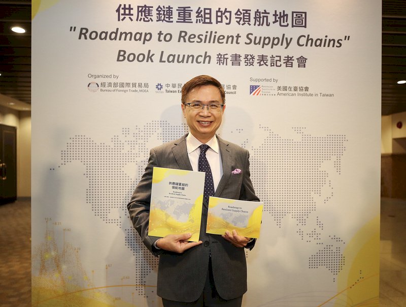 Strategies for the reorganization of supply chain unveiled