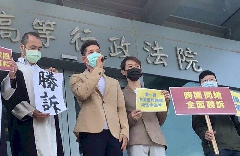 Court rules to let Taiwan-Macau same-sex couple wed