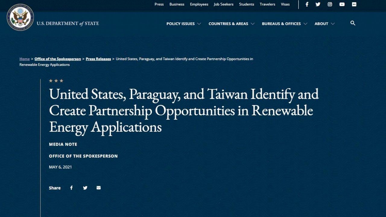 Taiwan, US, and Paraguayan representatives talk renewable energy