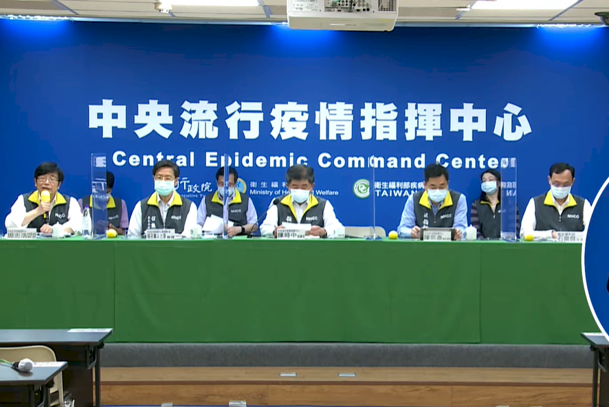 Record 206 new local COVID cases in Taiwan