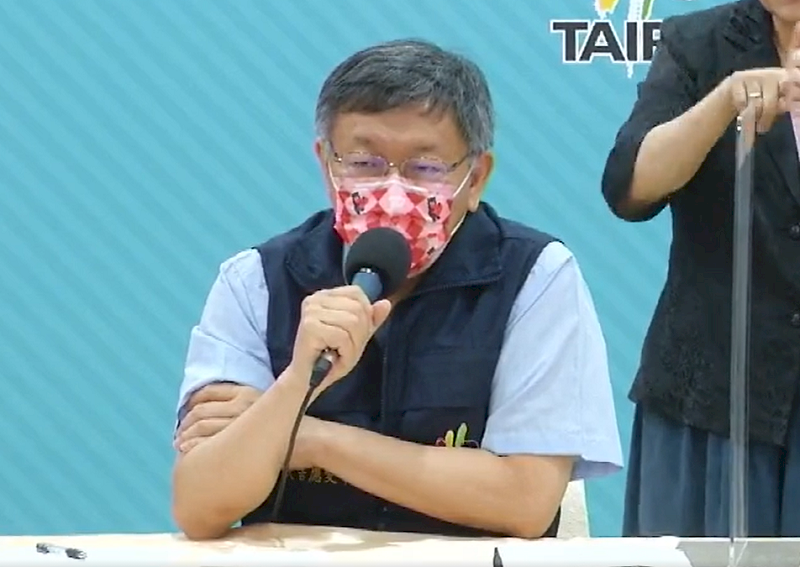 Taipei mayor announces NT$15,000 fine for not wearing a mask