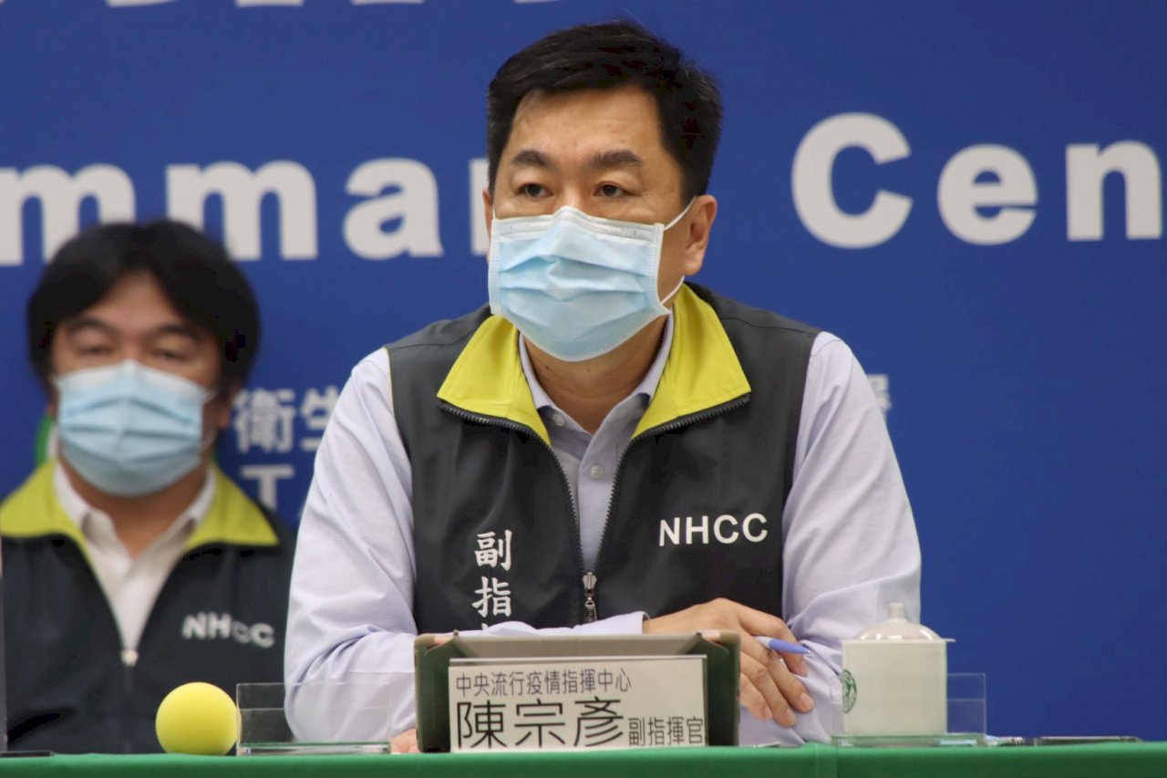 National disease prevention meetings under way