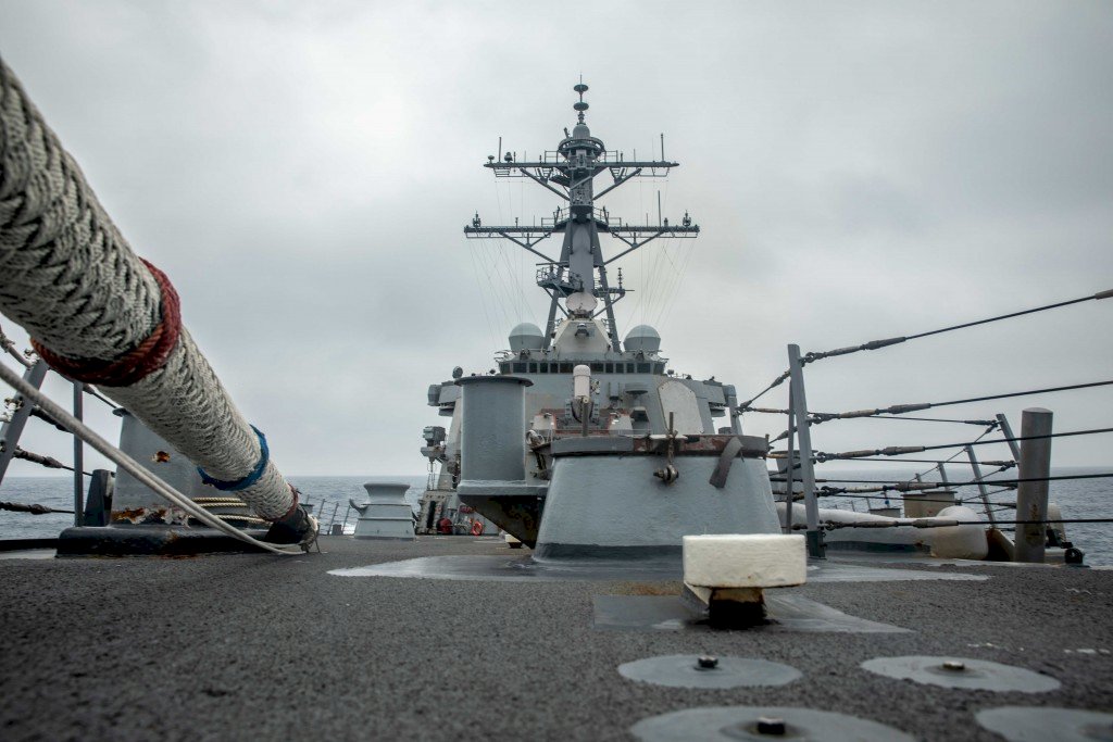 US Navy warship transits Taiwan Strait for 5th time under Biden