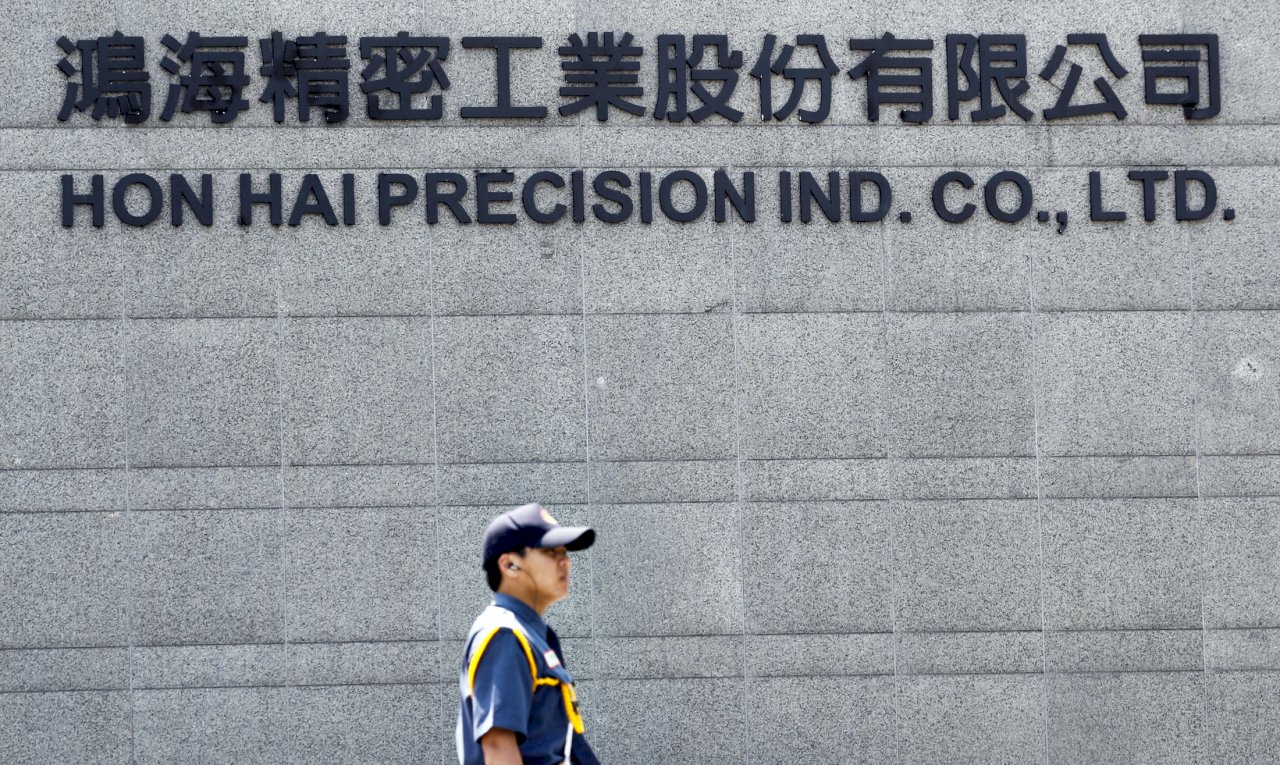 Report: Government wants Hon Hai to give up investment into Chinese firm