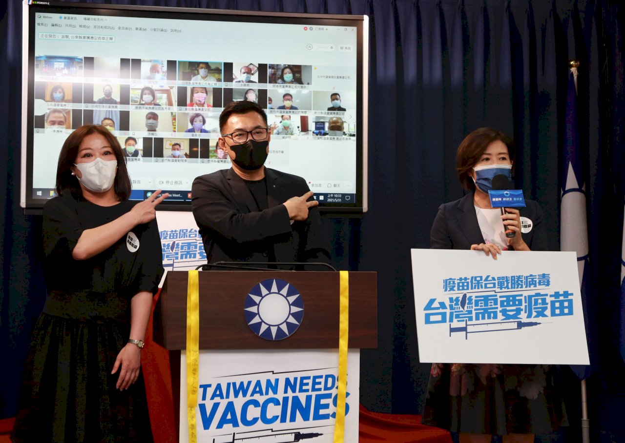 Opposition KMT ramps up call for vaccines
