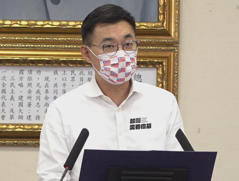 KMT suggests NT$10,000 to each Taiwan citizen for COVID-19 relief