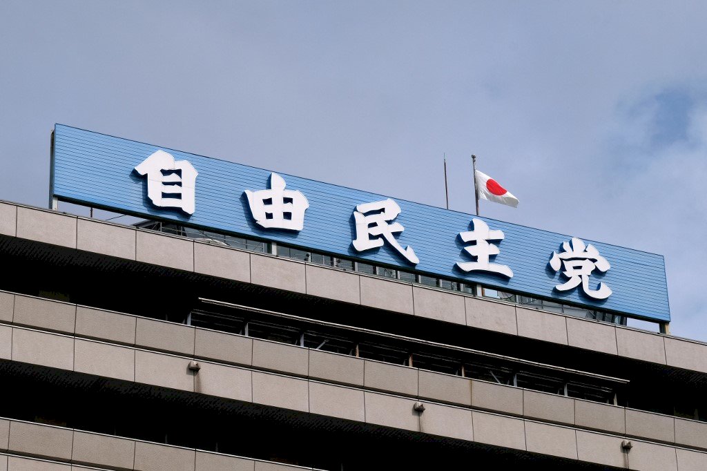 Reports: Japan’s LDP to hold security talks with DPP