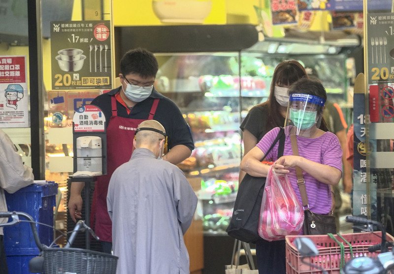 COVID-19 (6/7): Taiwan reports 214 more cases, 26 deaths