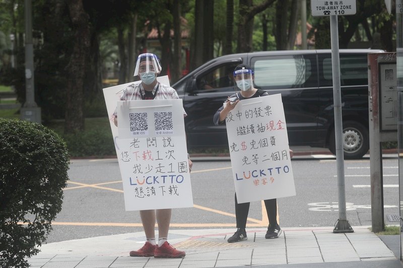 Taiwan sees over 5,000 furloughed workers