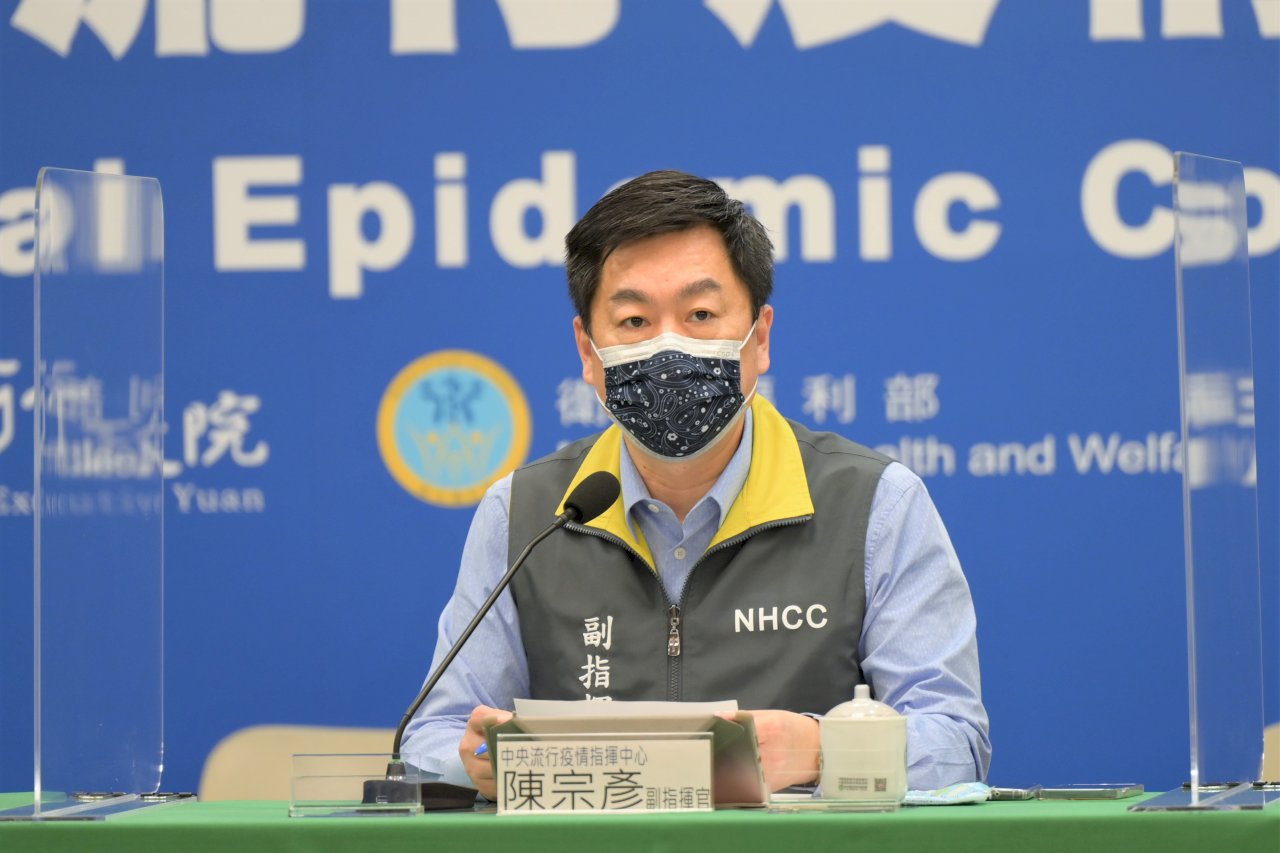 CECC urges local gov’ts to reexamine their medical systems