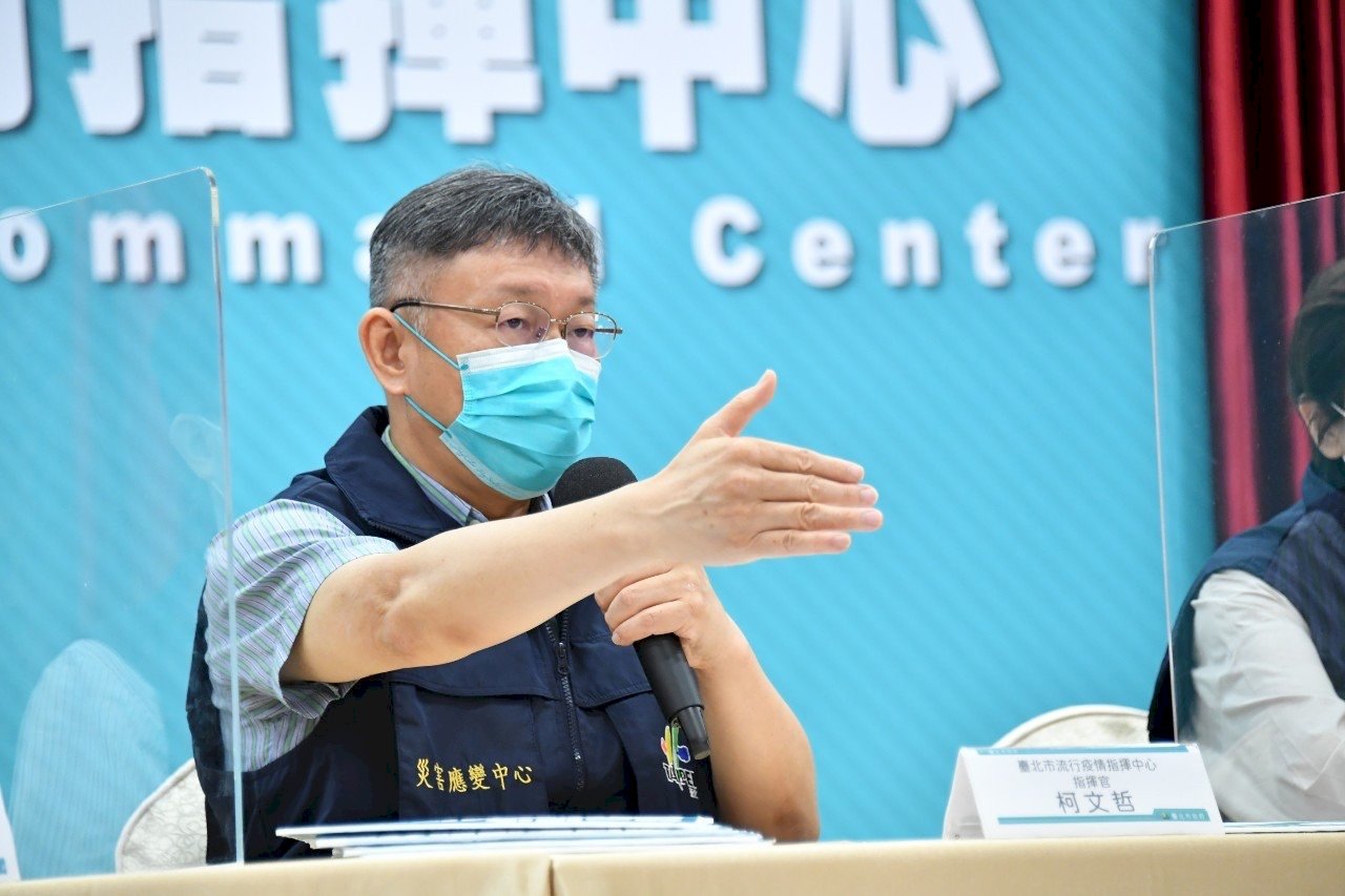 Taipei mayor: 4,000 agricultural workers to be vaccinated