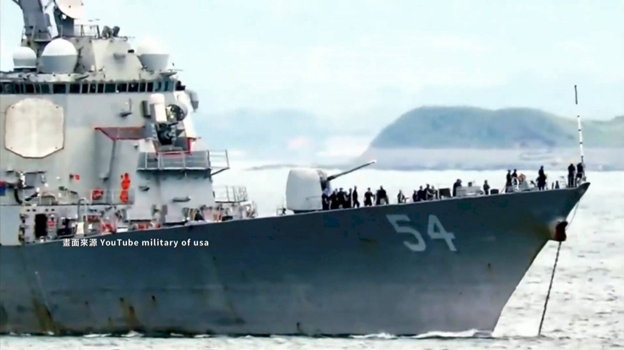 US Navy transit through Taiwan Strait a sign of US commitment