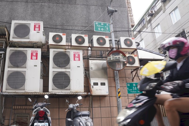 Electricity prices frozen until June 29