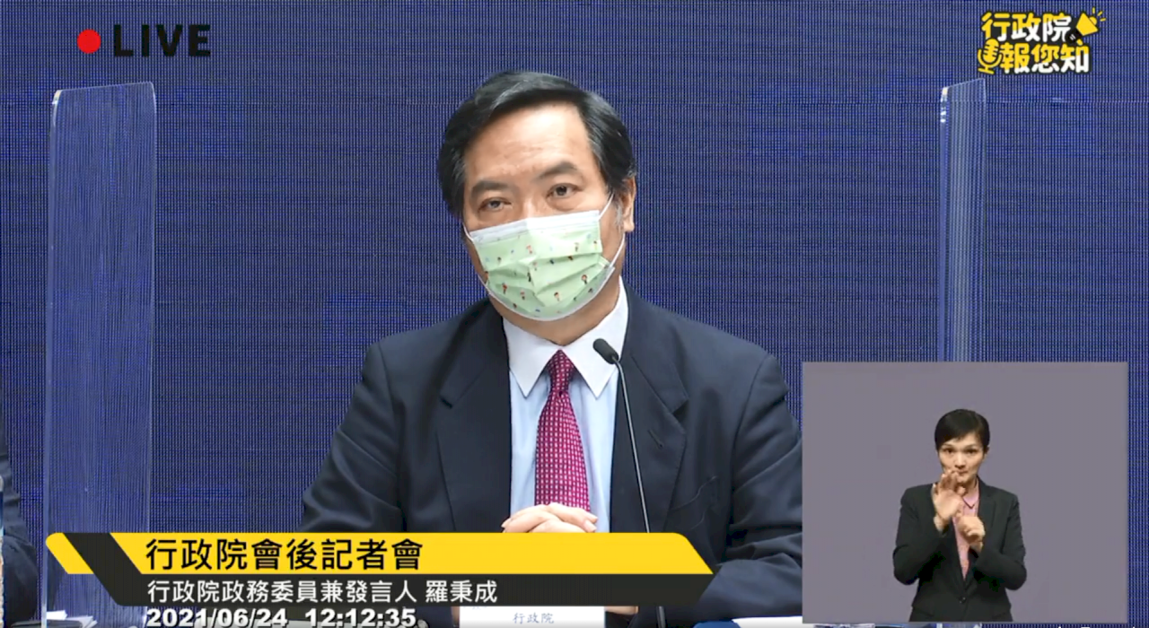 Tzu Chi Foundation and government agree COVID-19 vaccine donation