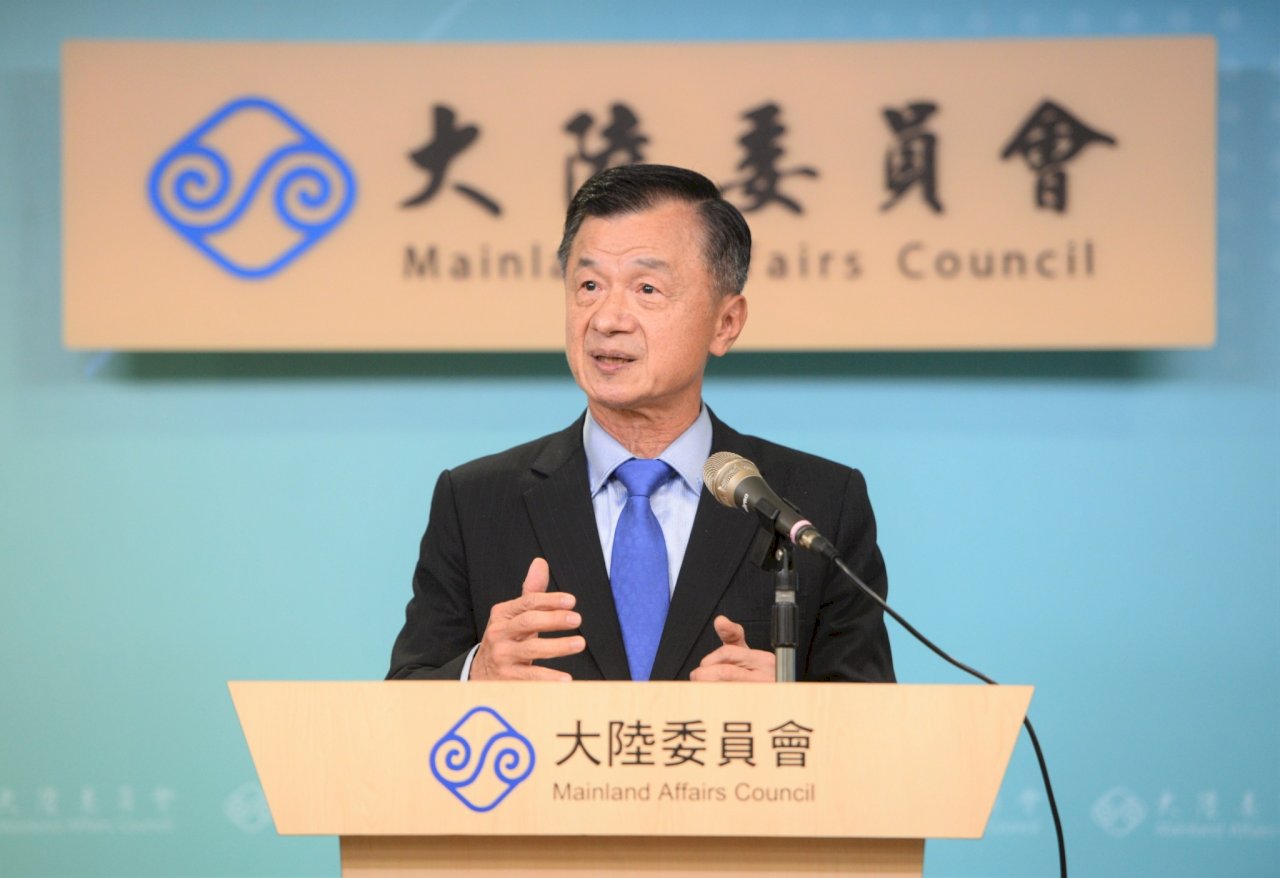 Taiwan to restrict China travel for key industry professionals