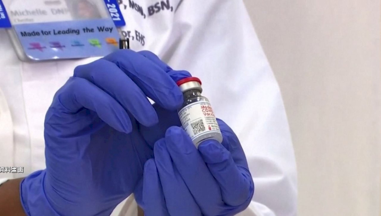 VIDEO: Chances of making Moderna vaccines in Taiwan not high
