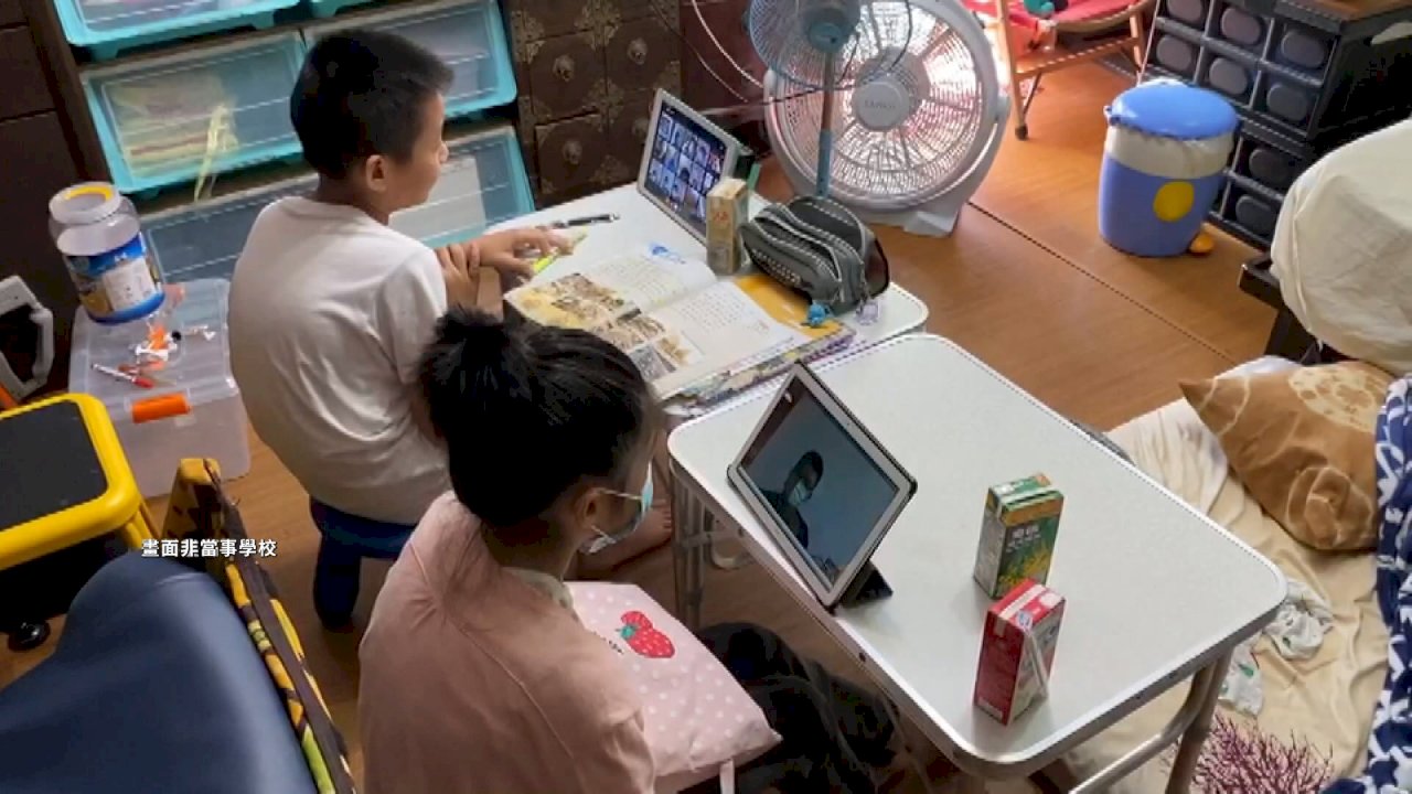 VIDEO: Underprivileged children face obstacles to digital learning