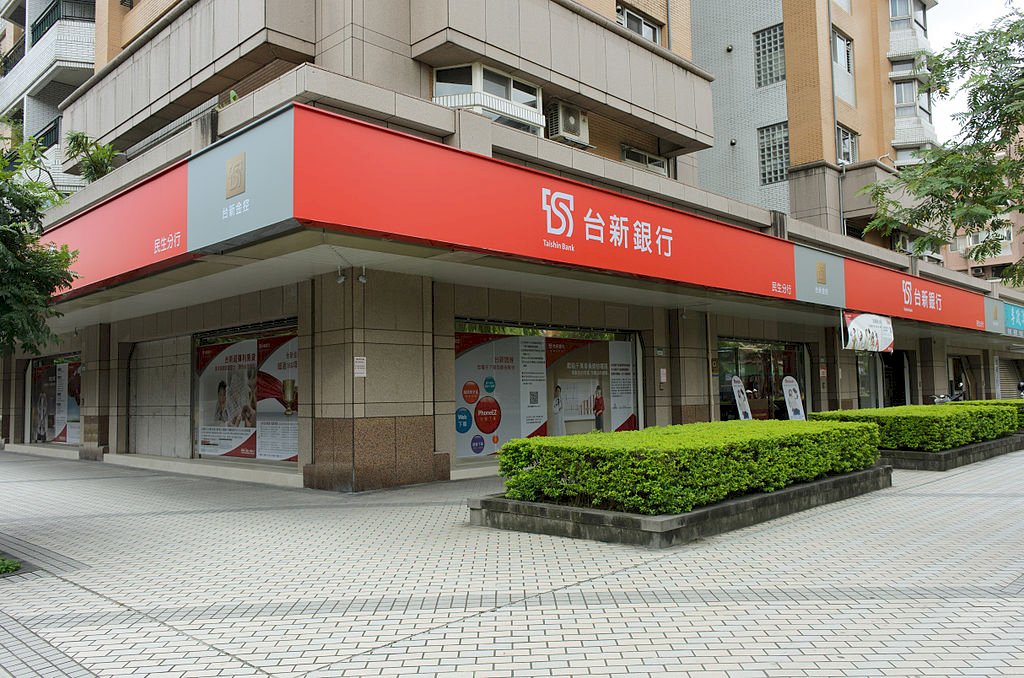 Taiwan bank opens Bangkok branch as part of New Southbound policy