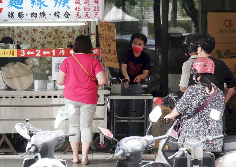 Taiwan’s Cabinet approves 4.55% minimum wage raise
