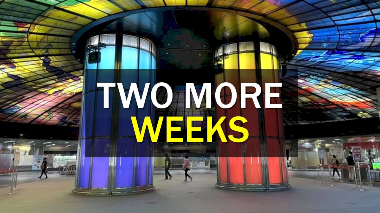 WATCH: Taiwan Insider, July 8, 2021