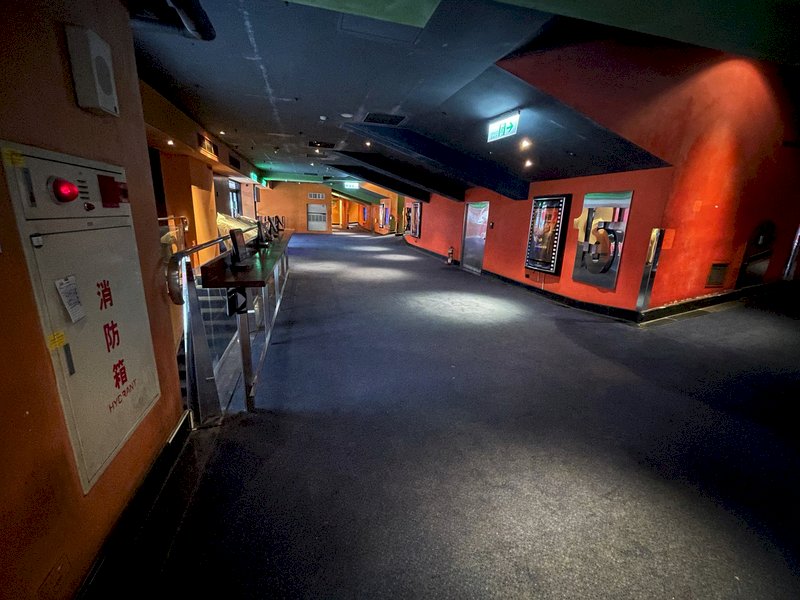 Going to the movies in Taiwan