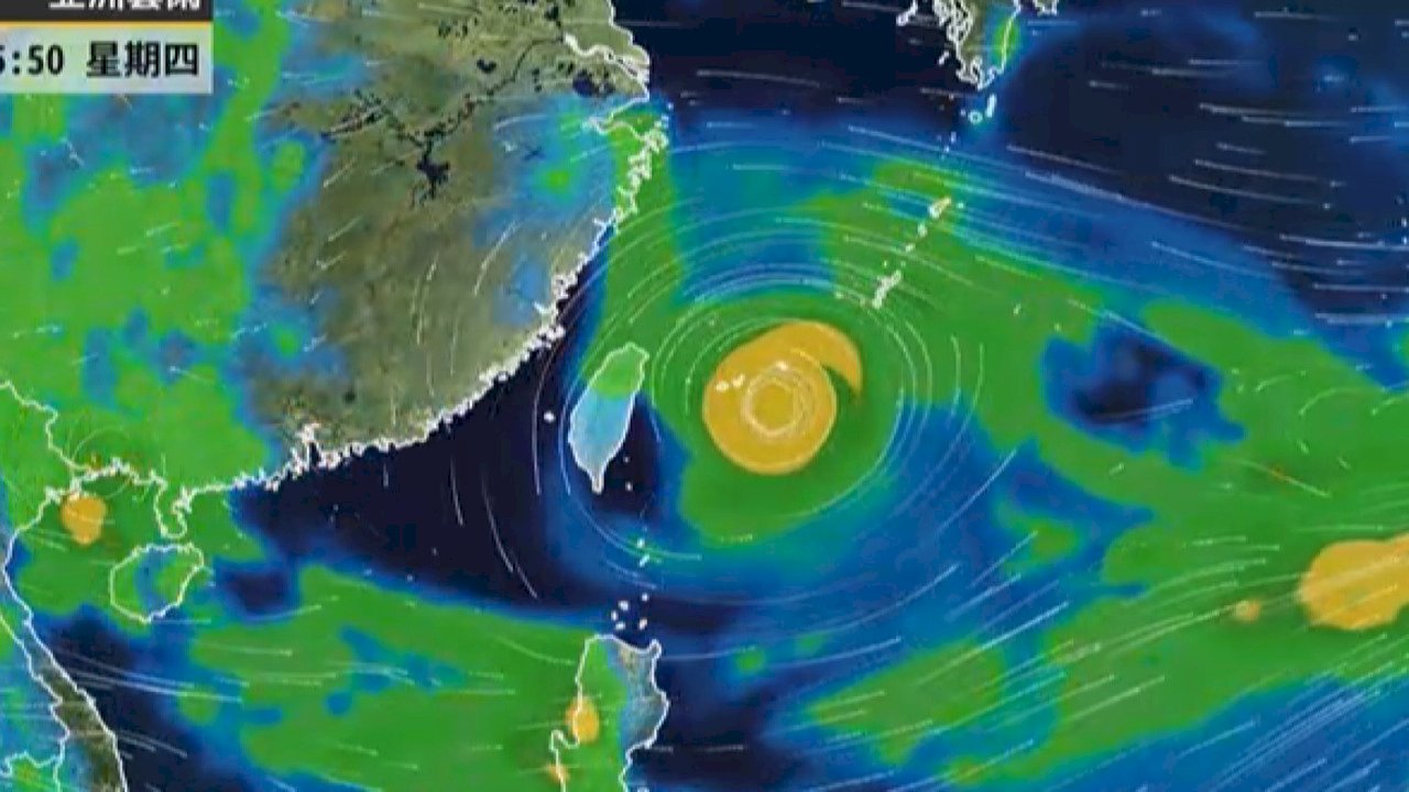 Video: Typhoon In-Fa expected to pass off northern Taiwan