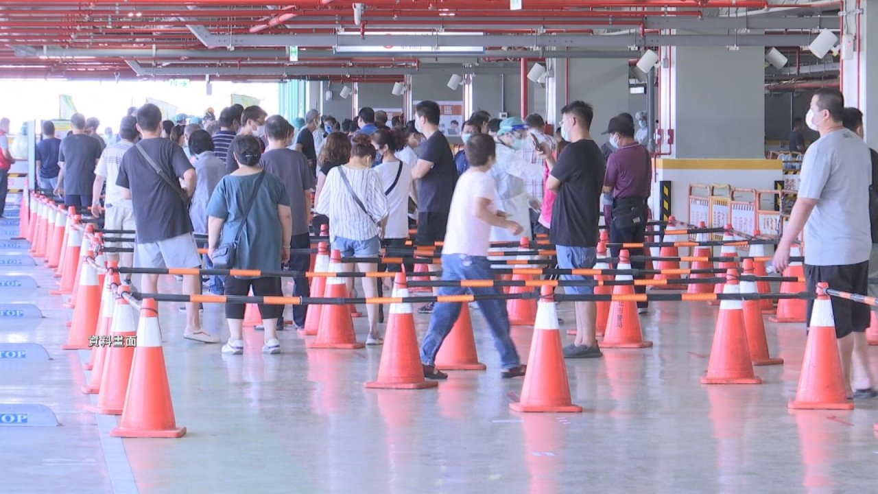 VIDEO: Will Taiwan do well after lowering COVID alert level?