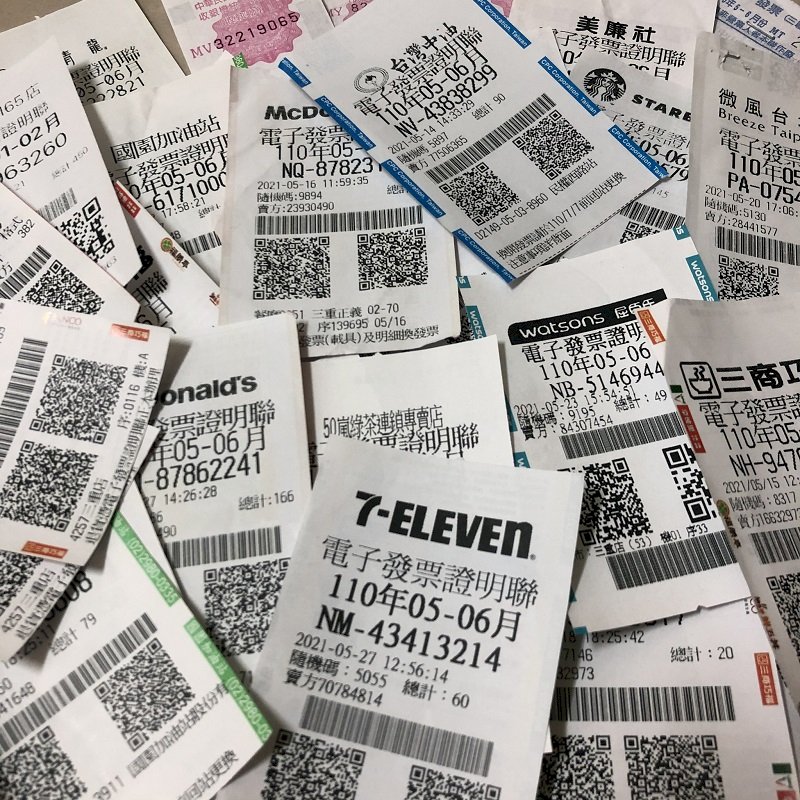 Vancouver Taiwanese Film Festival, rubber boats, and receipt lottery