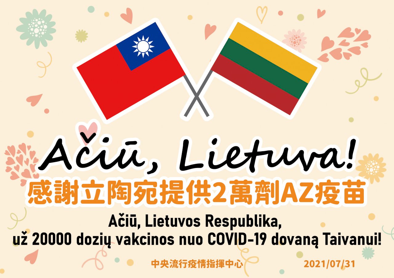 State Dept. official: Name of Taiwan’s Vilnius office not up to China