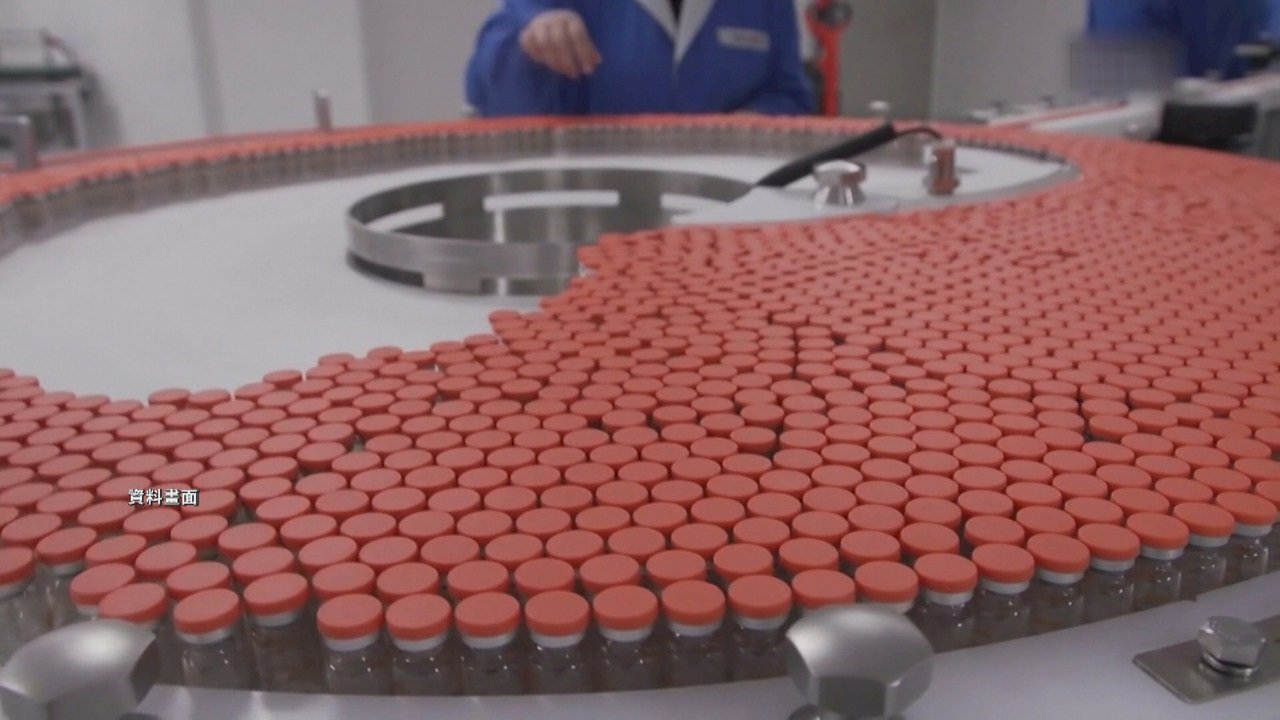 Video: Poland considers donating COVID vaccine doses to Taiwan