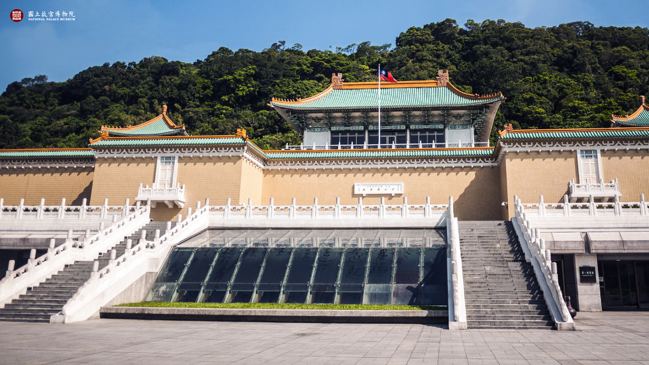 Taipei travels and more