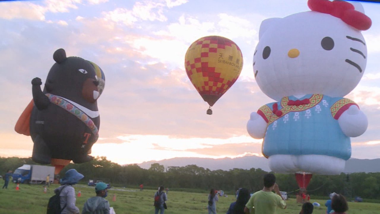 VIDEO: Taitung hot air balloon festival set to start August 13