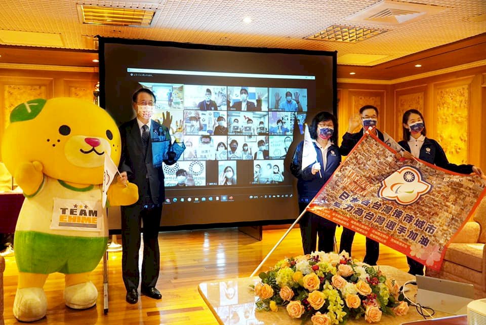 Japan welcomes Taiwanese Paralympians