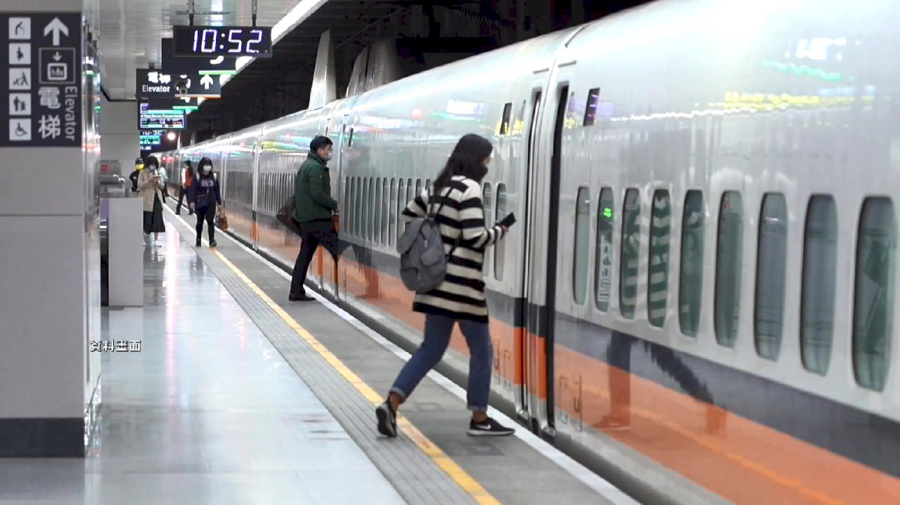 Video: Search for site of new Yilan high speed rail station drags on