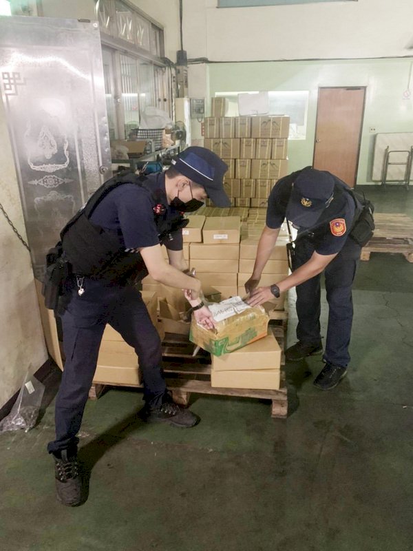 Investigations continue as more pork positive for African swine fever