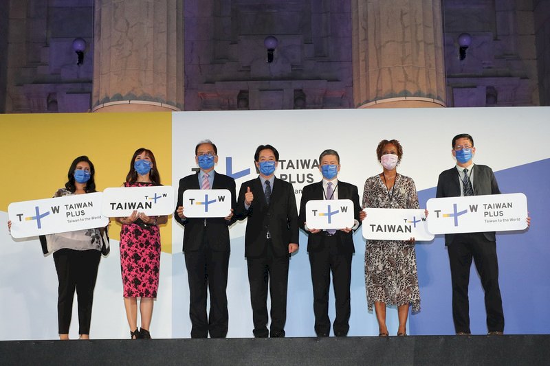Government launches new English video platform Taiwan Plus