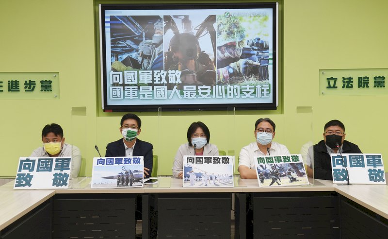 Ruling party lawmakers hail defense policy achievements