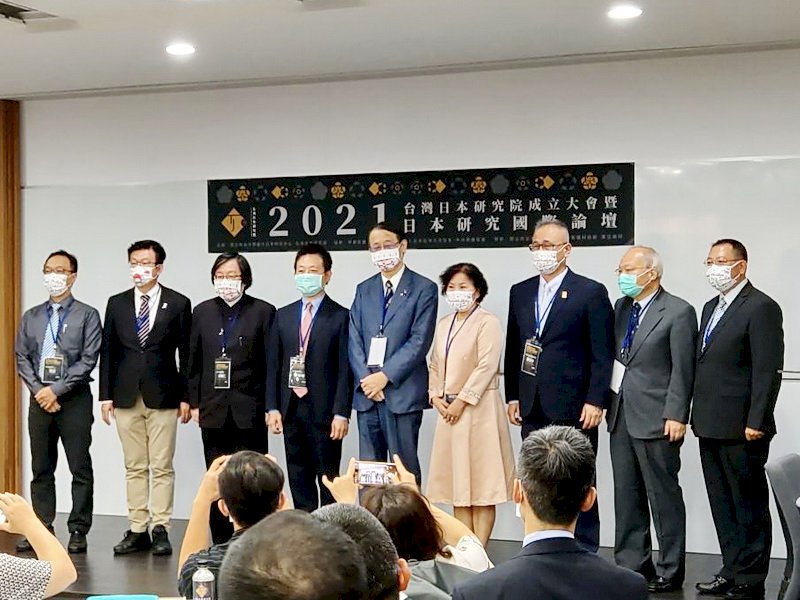 National Chengchi University opens Taiwan Japan Academy