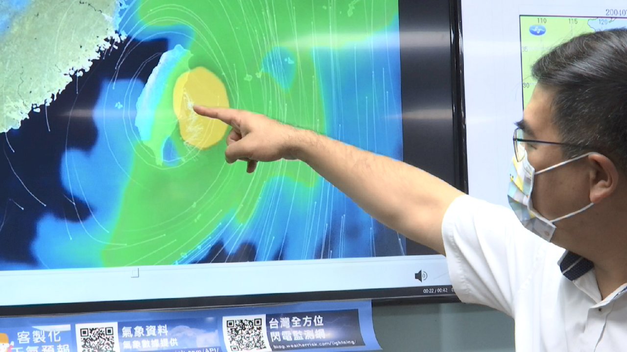 Video: Typhoon Chanthu to hit Taiwan over weekend