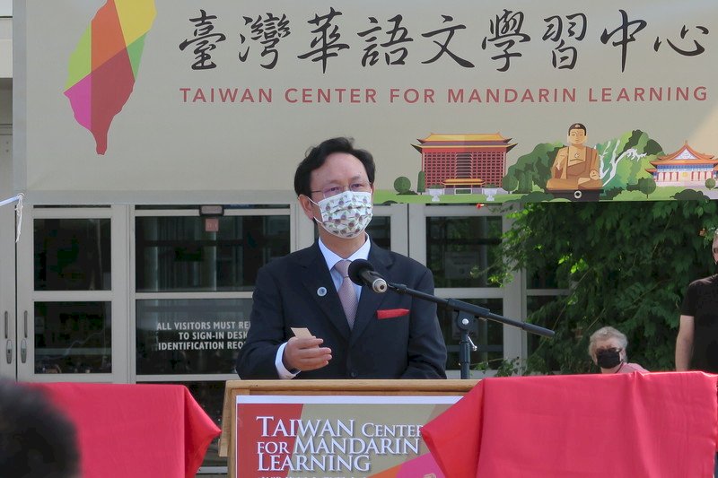 Taiwan to set up 100 new Mandarin training centers in US and Europe