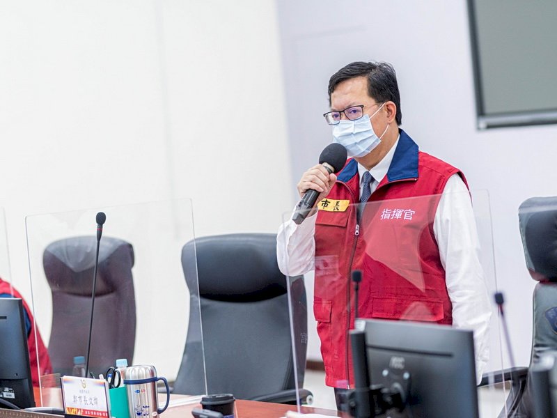 Delta cluster spreads to Taoyuan